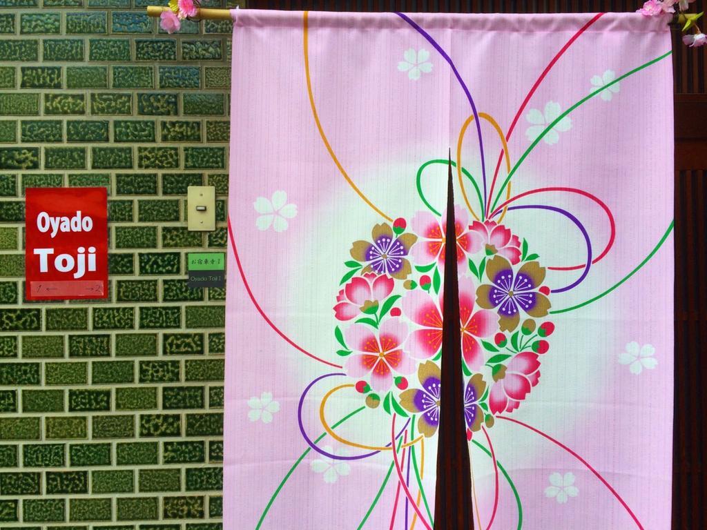 Oyado Toji 2 Lejlighed Kyoto Eksteriør billede