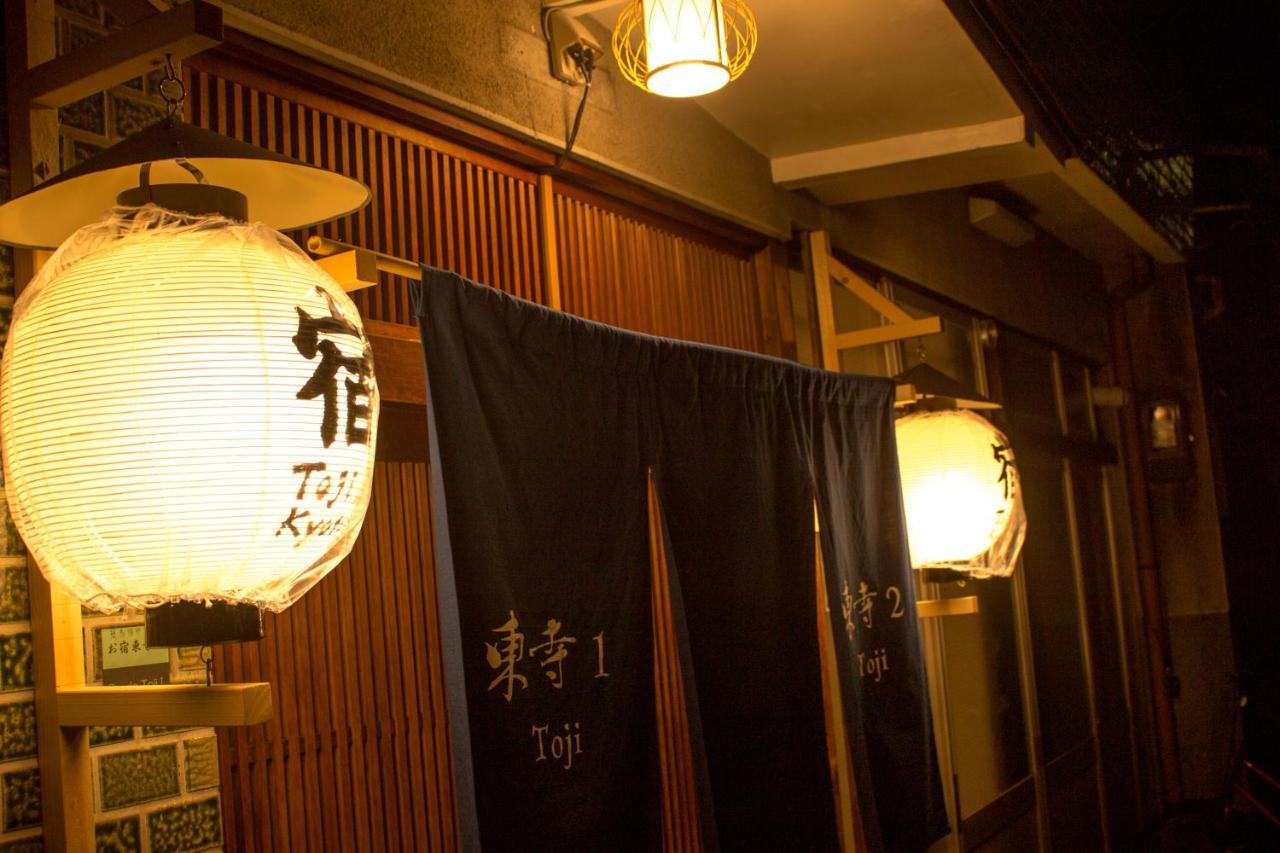 Oyado Toji 2 Lejlighed Kyoto Eksteriør billede