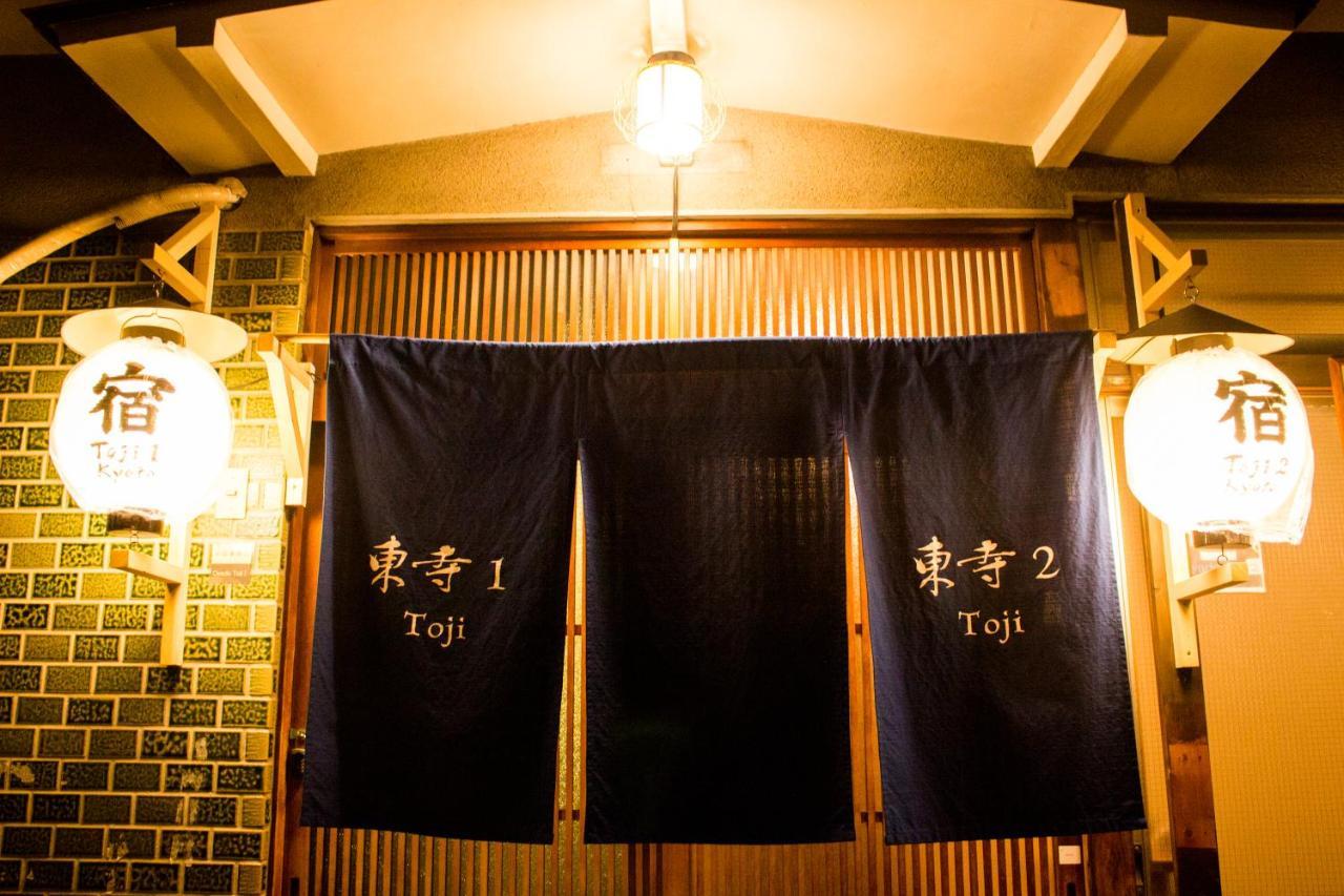 Oyado Toji 2 Lejlighed Kyoto Eksteriør billede