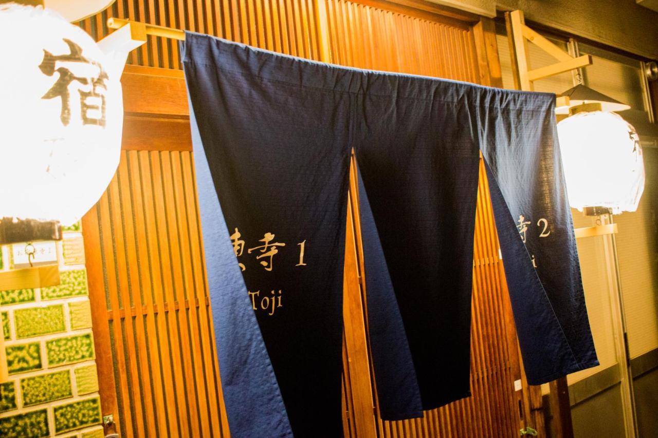 Oyado Toji 2 Lejlighed Kyoto Eksteriør billede