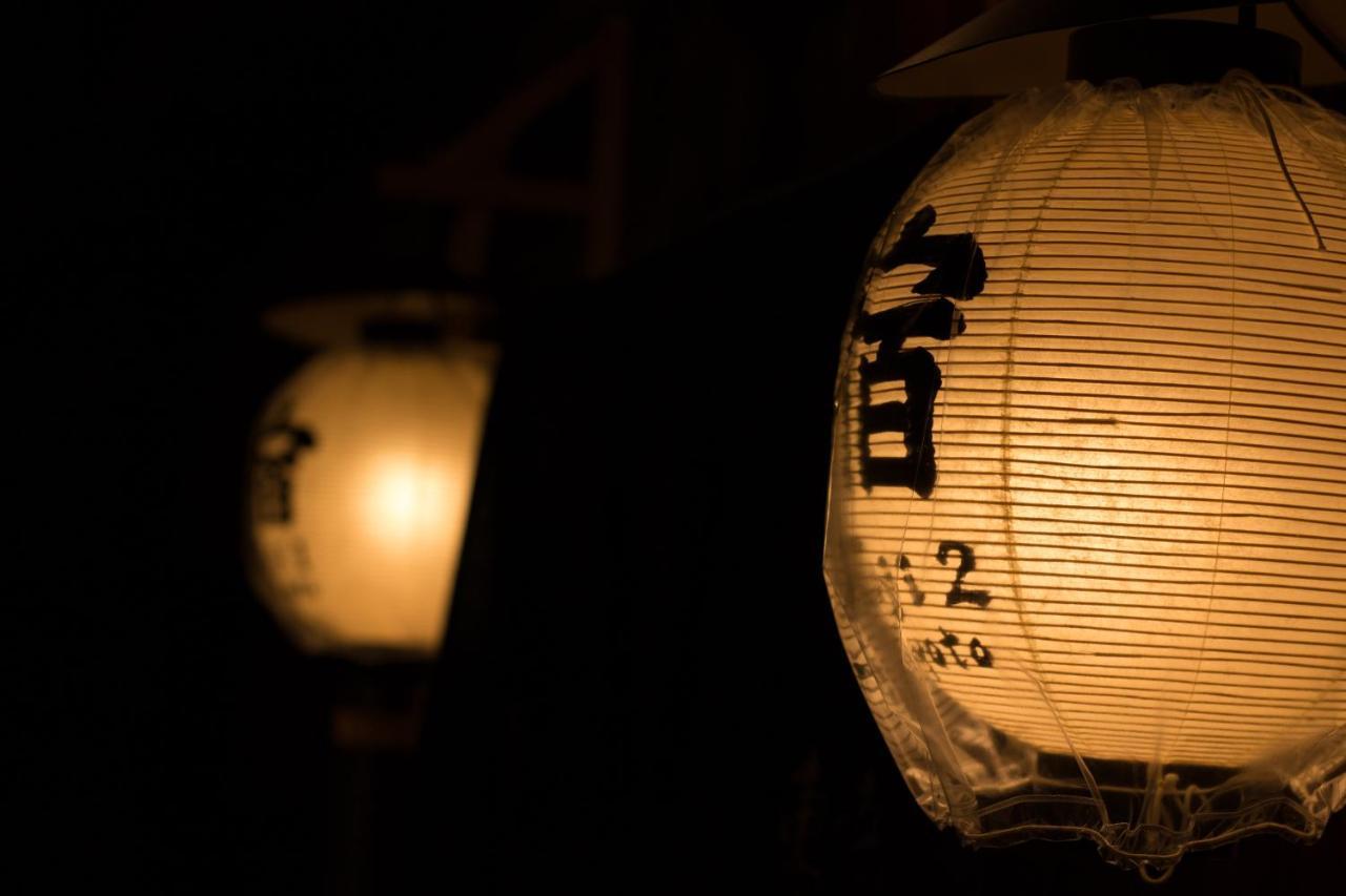 Oyado Toji 2 Lejlighed Kyoto Eksteriør billede